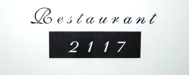 Image: restaurant2117.jpg